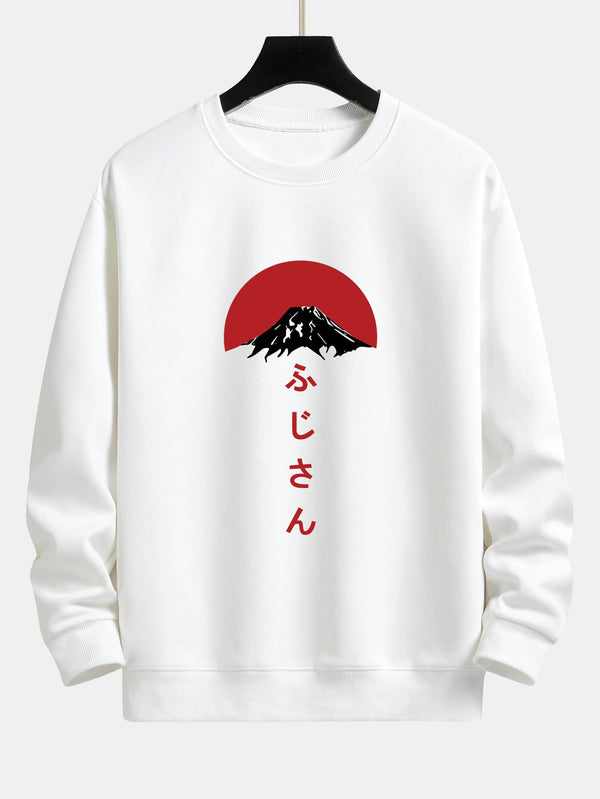 Mount Fuji Print Relax Fit Sweatshirt