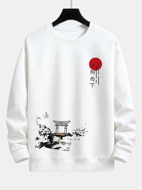 Pull décontracté avec impression de paysage encreux au coucher de soleil