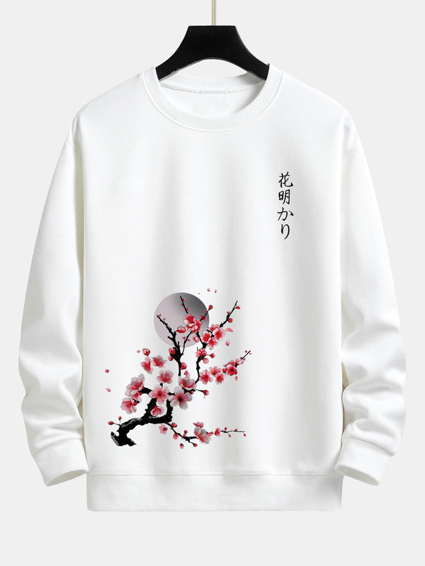 Relaxed Fit Japanese Cherry Blossom Print Sweatshirt