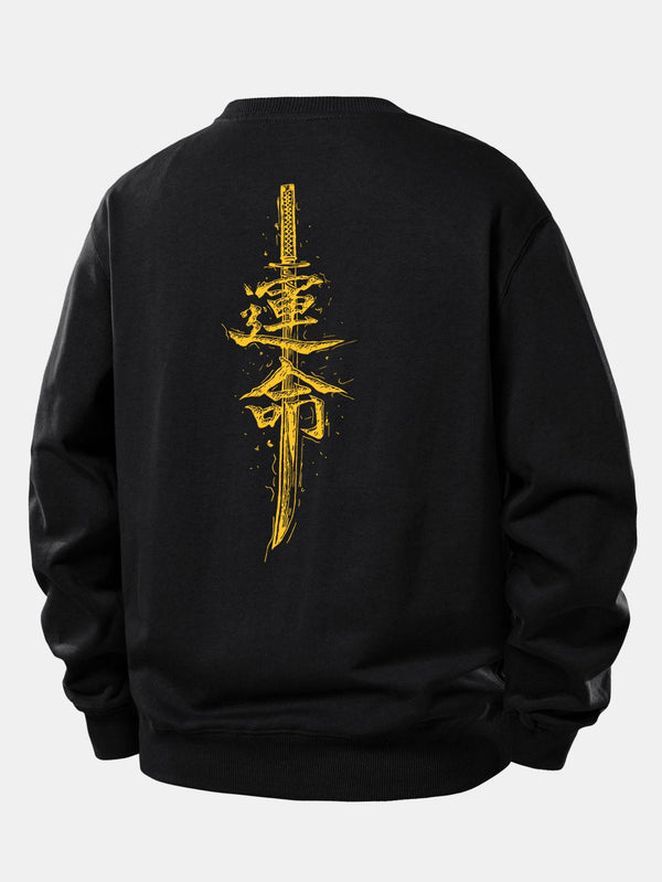 Destiny Print Relax Fit Sweatshirt